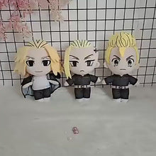 Laden und Abspielen von Videos im Galerie-Viewer, Hunter x Hunter Plüschpuppen (ca. 20cm)