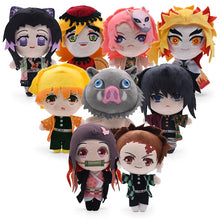 Lade das Bild in den Galerie-Viewer, Demon Slayer Stofftiere ca. 20cm kaufen - Pk.toys