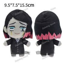 Lade das Bild in den Galerie-Viewer, Demon Slayer Stofftiere ca. 20cm kaufen - Pk.toys