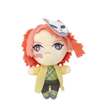 Lade das Bild in den Galerie-Viewer, Demon Slayer Stofftiere ca. 20cm kaufen - Pk.toys