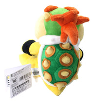 Lade das Bild in den Galerie-Viewer, Koopa Bowser Kuscheltier (ca. 18cm) kaufen - Pk.toys