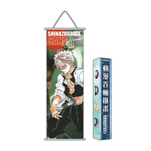 Lade das Bild in den Galerie-Viewer, Demon Slayer Stoff Poster Wandaufhänger - viele Motive kaufen - Pk.toys