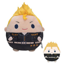 Lade das Bild in den Galerie-Viewer, Tokyo Revengers Plüsch Figuren - ca. 20cm kaufen - Pk.toys