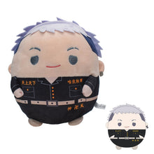 Lade das Bild in den Galerie-Viewer, Tokyo Revengers Plüsch Figuren - ca. 20cm kaufen - Pk.toys