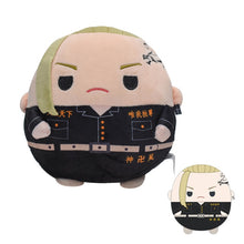 Lade das Bild in den Galerie-Viewer, Tokyo Revengers Plüsch Figuren - ca. 20cm kaufen - Pk.toys