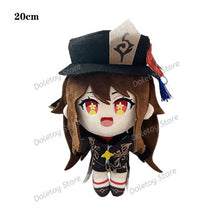 Lade das Bild in den Galerie-Viewer, Genshin Impact Anime Stofftiere (ca. 20cm) kaufen - Pk.toys