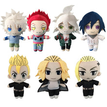Lade das Bild in den Galerie-Viewer, Hunter x Hunter Plüschpuppen (ca. 20cm) kaufen - Pk.toys