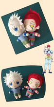 Lade das Bild in den Galerie-Viewer, Hunter x Hunter Plüschpuppen (ca. 20cm) kaufen - Pk.toys