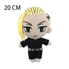 Lade das Bild in den Galerie-Viewer, Hunter x Hunter Plüschpuppen (ca. 20cm) kaufen - Pk.toys