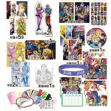 Lade das Bild in den Galerie-Viewer, Anime Geschenkset (Demon Slayer Jojo Toilet-Bound Hanako Kun Tokyo Ghoul Genshin Impact) kaufen - Pk.toys