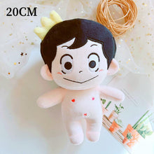 Lade das Bild in den Galerie-Viewer, Ranking of Kings Plüsch Puppen kaufen - Pk.toys