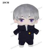 Lade das Bild in den Galerie-Viewer, Demon Slayer Stofftiere (ca. 20cm) kaufen - Pk.toys