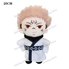 Lade das Bild in den Galerie-Viewer, Demon Slayer Stofftiere (ca. 20cm) kaufen - Pk.toys