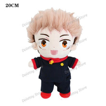 Lade das Bild in den Galerie-Viewer, Demon Slayer Stofftiere (ca. 20cm) kaufen - Pk.toys
