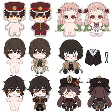 Lade das Bild in den Galerie-Viewer, Genshin Impact Bungo Stray Puppen kaufen - Pk.toys