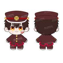 Lade das Bild in den Galerie-Viewer, Genshin Impact Bungo Stray Puppen kaufen - Pk.toys