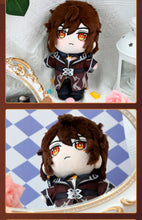 Lade das Bild in den Galerie-Viewer, Genshin Impact Bungo Stray Puppen kaufen - Pk.toys