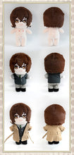 Lade das Bild in den Galerie-Viewer, Genshin Impact Bungo Stray Puppen kaufen - Pk.toys