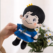 Lade das Bild in den Galerie-Viewer, Ranking of Kings Plüschfiguren Puppen (23 oder 75cm) kaufen - Pk.toys