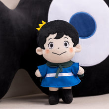 Lade das Bild in den Galerie-Viewer, Ranking of Kings Plüschfiguren Puppen (23 oder 75cm) kaufen - Pk.toys