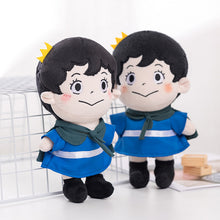 Lade das Bild in den Galerie-Viewer, Ranking of Kings Plüschfiguren Puppen (23 oder 75cm) kaufen - Pk.toys