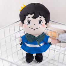 Lade das Bild in den Galerie-Viewer, Ranking of Kings Plüschfiguren Puppen (23 oder 75cm) kaufen - Pk.toys