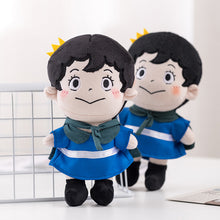Lade das Bild in den Galerie-Viewer, Ranking of Kings Plüschfiguren Puppen (23 oder 75cm) kaufen - Pk.toys