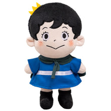Lade das Bild in den Galerie-Viewer, Ranking of Kings Plüschfiguren Puppen (23 oder 75cm) kaufen - Pk.toys