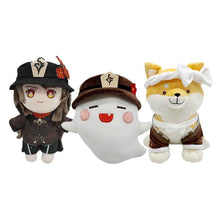 Lade das Bild in den Galerie-Viewer, Genshin Impact Plush Hu Tao Taroumaru Little Devil Kuscheltiere kaufen - Pk.toys