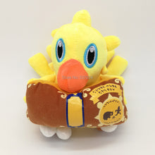 Lade das Bild in den Galerie-Viewer, Final Fantasy Kuscheltiere - viele Motive zur Auswahl kaufen - Pk.toys