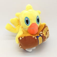 Lade das Bild in den Galerie-Viewer, Final Fantasy Kuscheltiere - viele Motive zur Auswahl kaufen - Pk.toys