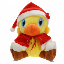 Lade das Bild in den Galerie-Viewer, Final Fantasy Kuscheltiere - viele Motive zur Auswahl kaufen - Pk.toys