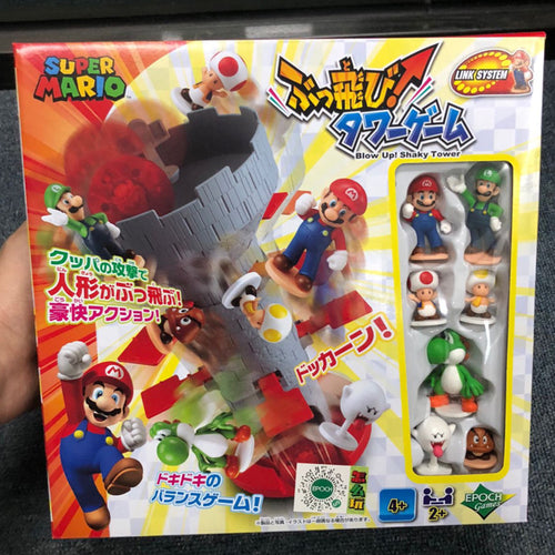 Super Mario Spielzeug Balance Turm kaufen - Pk.toys