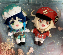 Lade das Bild in den Galerie-Viewer, Genshin Impact Plüschfiguren Arataki itto Hu Tao Zhongli Morax Kamisato Ayato Tartaglia Klee Barbatos kaufen - Pk.toys