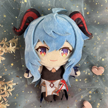 Lade das Bild in den Galerie-Viewer, Genshin Impact Plüschfiguren Arataki itto Hu Tao Zhongli Morax Kamisato Ayato Tartaglia Klee Barbatos kaufen - Pk.toys