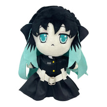 Lade das Bild in den Galerie-Viewer, Kamado Nezuko Stoffpuppe Demon Slayer Tokitou Muichiro Plüsch Figur (ca. 20cm)
