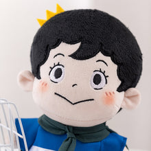 Lade das Bild in den Galerie-Viewer, Ranking of Kings Plüschfiguren Puppen (23 oder 75cm) kaufen - Pk.toys

